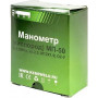 Манометр Кедр МП-50 Кислород, (0-25 мпа, кл.2,5, м12х1,5) о2-у [1240004]