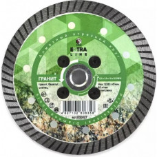 Алмазный диск для резки гранита DIAM Extra Line 125*2,0*10*22,2*M14 [000607]