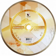 Алмазный диск для резки керамики DIAM 1A1R Керамика-PD Extra Line 300x2,0x7,0x25,4 [000656]