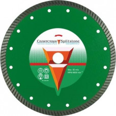 Алмазный диск для резки мрамора СПЛИТСТОУН  turbo 230x2,6x10x22,2 гранит 11 сухая professional [382]