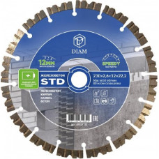 Алмазный диск для резки железобетона DIAM STD 230*2,6*12*22,2 [000710]