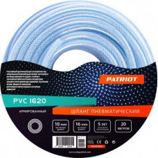 Пневмошланг PATRIOT PVC 10х16 20  армированный [520006010]