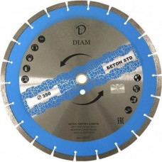 Алмазный диск для резки бетона DIAM STD 350*3,2*10*25,4/20 [000635]
