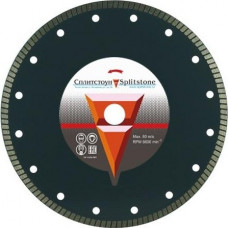 Алмазный диск универсальный СПЛИТСТОУН  turbo 230x1,6x7x22,2 керамика 35 сухая premium [4801]