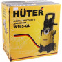 Минимойка HUTER W165-QL [70/8/12]