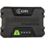 Аккумулятор GREENWORKS 80.0V 5,0 Ач Li-ion G80B5