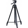 Штатив FUBAG Tripod 150 с элевационной голов. [31634]