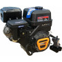 Бензиновый двигатель LIFAN KP460Е ECC 18А 22 л.с. (вал 25 мм, 18А, электростартер)