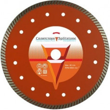 Алмазный диск универсальный СПЛИТСТОУН  turbo 230x2,6x7x22,2 кирпич 9 сухая premium [1778]