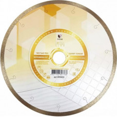 Алмазный диск для резки керамики DIAM 1A1R Керамика-ST Extra Line 230x1,2x7,0x25,4 [000659]