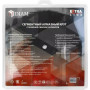Алмазный диск для резки асфальта DIAM EXTRA LINE 400х25.4 мм [000620]