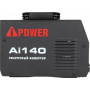 Сварочный инвертор A-iPOWER Ai140 [61140]