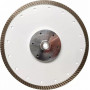 Алмазный диск для резки гранита DIAM Extra Line 230*2,5*10*22,2*М14 [000631]