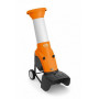 Измельчитель Stihl GHE 260.0