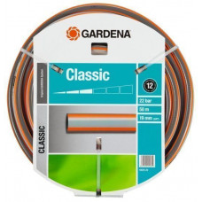 Шланг Gardena Classic 3/4" х 50 м