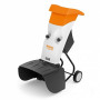 Измельчитель Stihl GHE 105.0