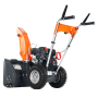 Снегоуборщик YARD FOX BASIC 5640H (SB015640H23)