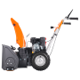 Снегоуборщик YARD FOX BASIC 5640H (SB015640H23)