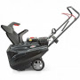 Снегоуборщик Briggs & Stratton 1022 E