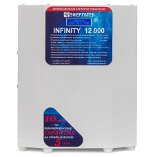 Стабилизатор Энерготех INFINITY 12000