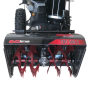 Снегоуборщик EVOline SBG 560 E