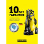 Бытовая минимойка высокого давления Karcher K 5 Compact