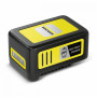 Аккумулятор Karcher Battery Power 18/50 (18 В; 5 А*ч; Li-Ion)