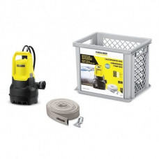 Комплект Karcher Submersible Pump Box