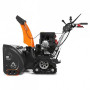 Снегоуборщик DeWORKS S 1590