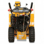 Снегоуборщик Cub Cadet 530 HD SWE (31AY57KZ603)