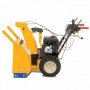 Снегоуборщик Cub Cadet 530 HD SWE (31AY57KZ603)