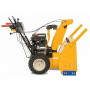 Снегоуборщик Cub Cadet 530 HD SWE (31AY57KZ603)