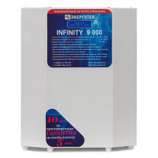 Стабилизатор Энерготех INFINITY 9000