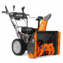 Снегоуборщик DeWORKS S 7565