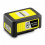 Аккумулятор Karcher Battery Power 36/25 (36 В; 2,5 А*ч; Li-Ion)