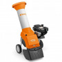 Измельчитель Stihl GH 370.0 S