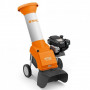 Измельчитель Stihl GH 370.0 S