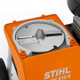 Измельчитель Stihl GH 370.0 S