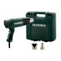 Фен  технический Metabo Н 16-500 (601650500)