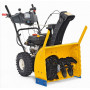 Снегоуборщик Cub Cadet XS2 61 SWE