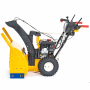 Снегоуборщик Cub Cadet XS2 61 SWE