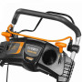 Газонокосилка DAEWOO DLM 5100SVR