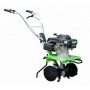 Культиватор бензиновый Aurora GARDENER 550 MINI