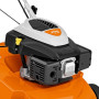 Аэратор Stihl RL 540