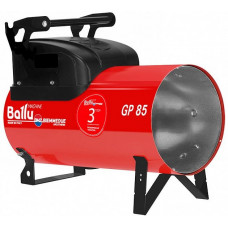 Газовая тепловая пушка Ballu GP 85A C