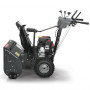 Снегоуборщик Briggs & Stratton S 1024