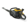 Бензомоторные ножницы (Кусторез) Stiga SHT 670