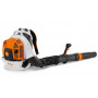 Ранцевая воздуходувка Stihl BR 800 C-E