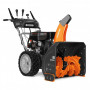Снегоуборщик DeWORKS S 8565