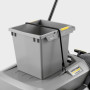 Подметальная машина Karcher KM 70/20 C (1.517-130.0)
